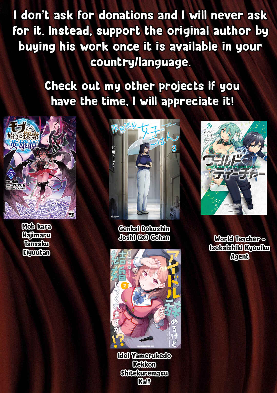 Page 13 Chapter 133 Zennin Ossan, Umarekawattara SSS Rank Jinsei ga Kakutei Shita