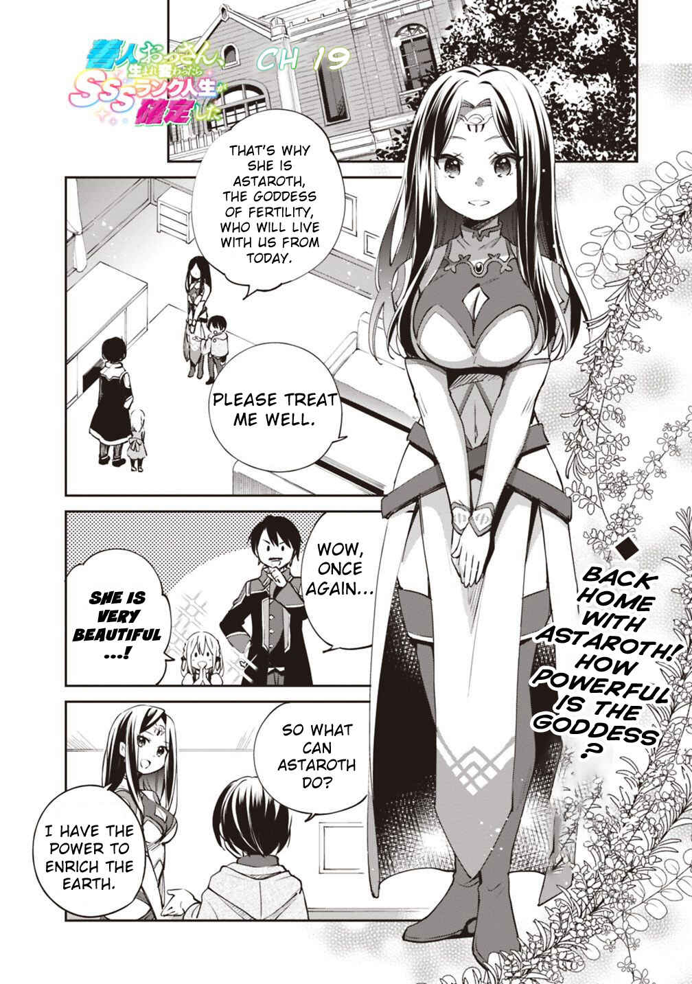 Page 1 Chapter 19 Zennin Ossan, Umarekawattara SSS Rank Jinsei ga Kakutei Shita
