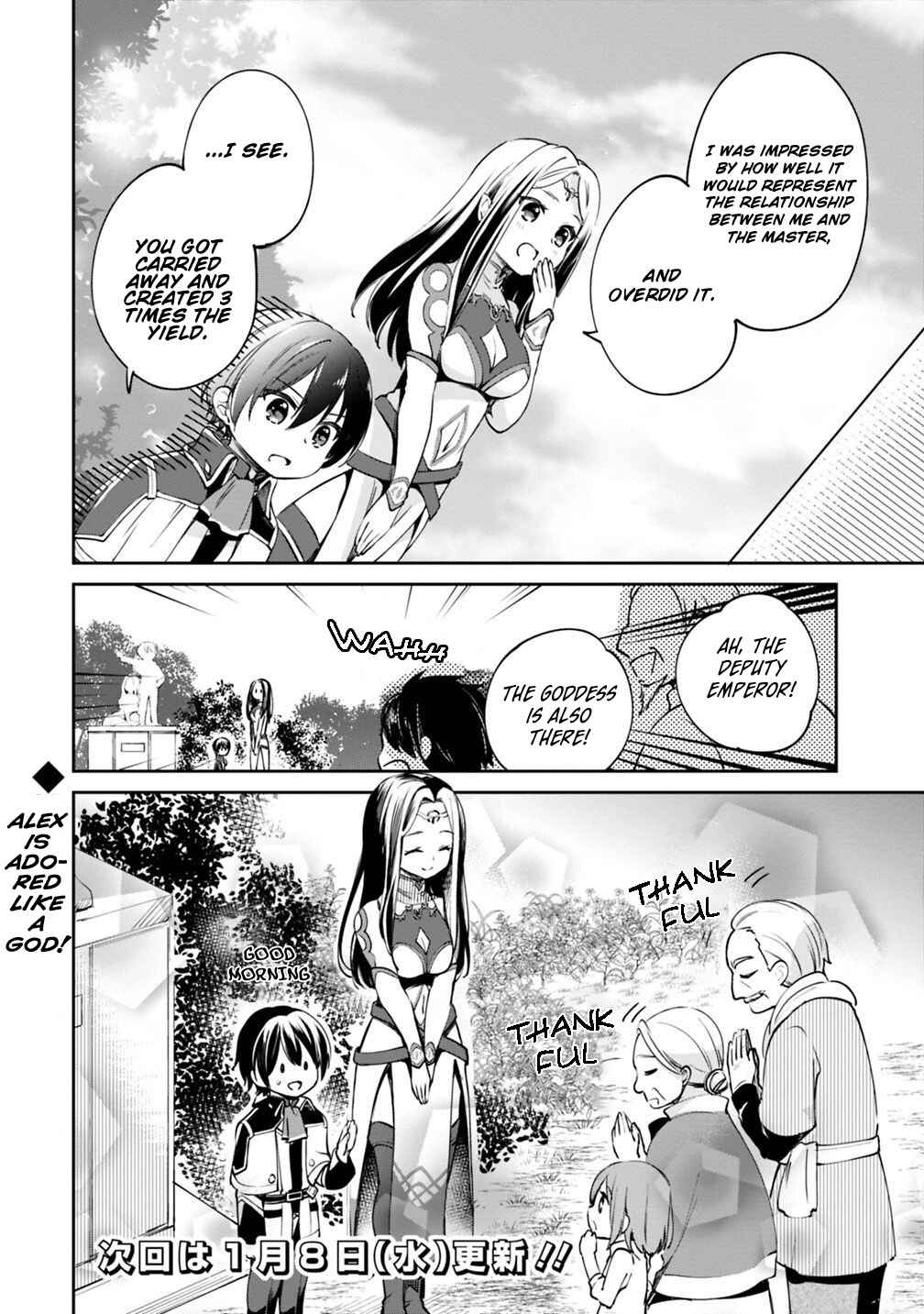Page 14 Chapter 19 Zennin Ossan, Umarekawattara SSS Rank Jinsei ga Kakutei Shita