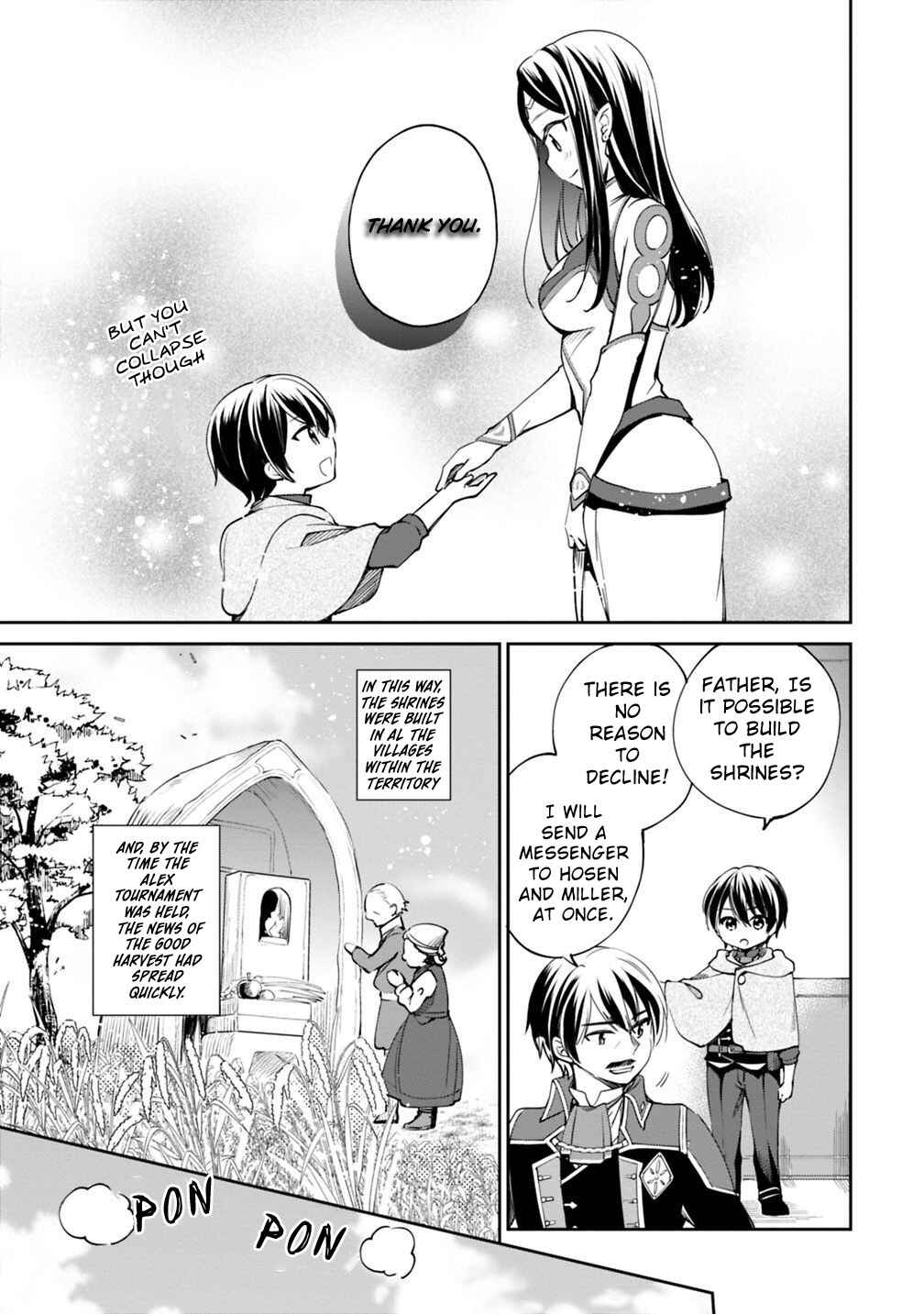 Page 3 Chapter 19 Zennin Ossan, Umarekawattara SSS Rank Jinsei ga Kakutei Shita