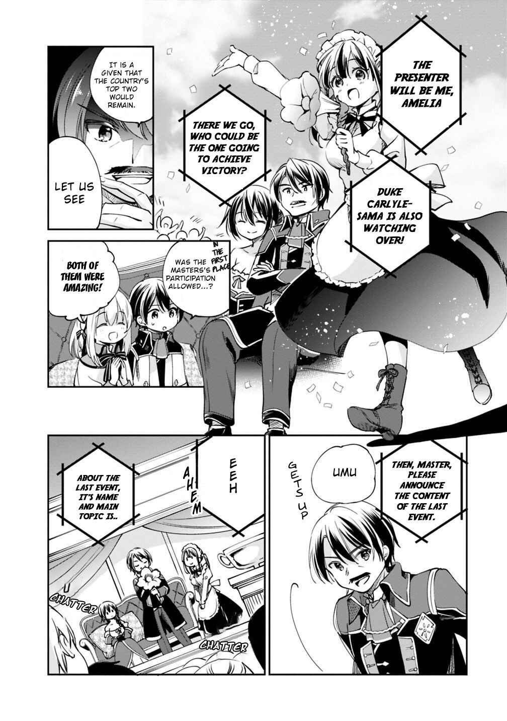 Page 5 Chapter 19 Zennin Ossan, Umarekawattara SSS Rank Jinsei ga Kakutei Shita