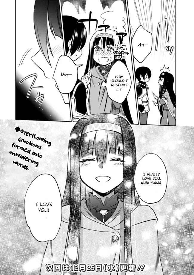 Page 14 Chapter 121 Zennin Ossan, Umarekawattara SSS Rank Jinsei ga Kakutei Shita