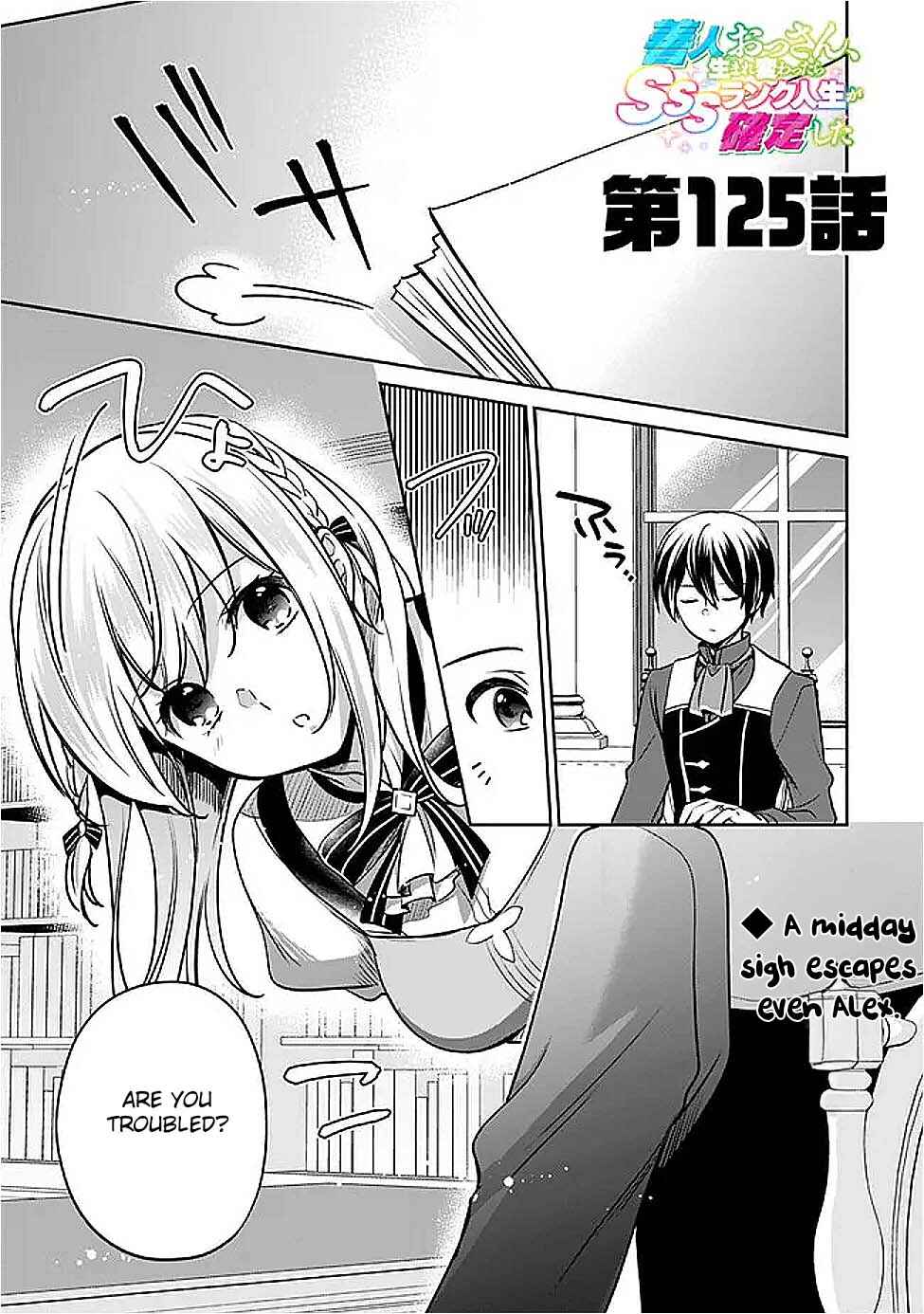 Page 1 Chapter 125 Zennin Ossan, Umarekawattara SSS Rank Jinsei ga Kakutei Shita