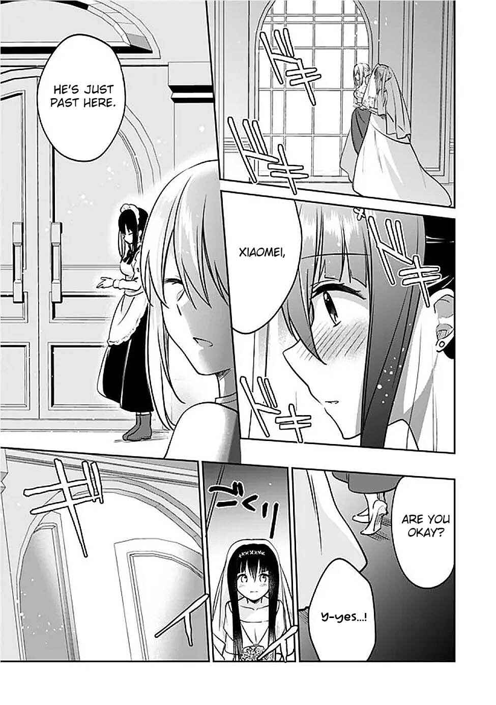 Page 13 Chapter 125 Zennin Ossan, Umarekawattara SSS Rank Jinsei ga Kakutei Shita