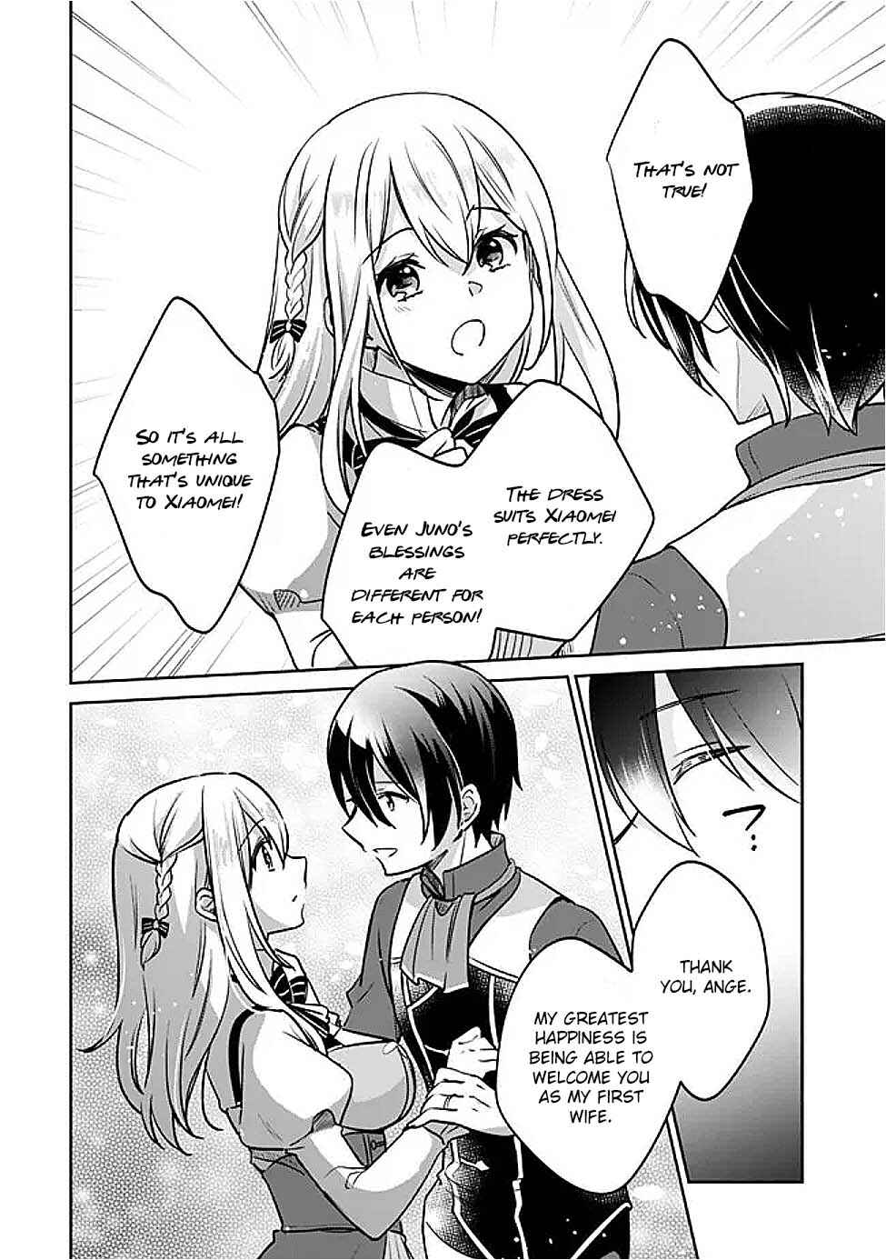 Page 4 Chapter 125 Zennin Ossan, Umarekawattara SSS Rank Jinsei ga Kakutei Shita