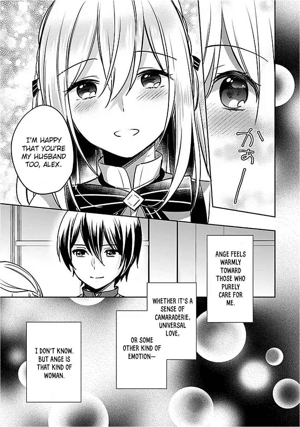 Page 5 Chapter 125 Zennin Ossan, Umarekawattara SSS Rank Jinsei ga Kakutei Shita