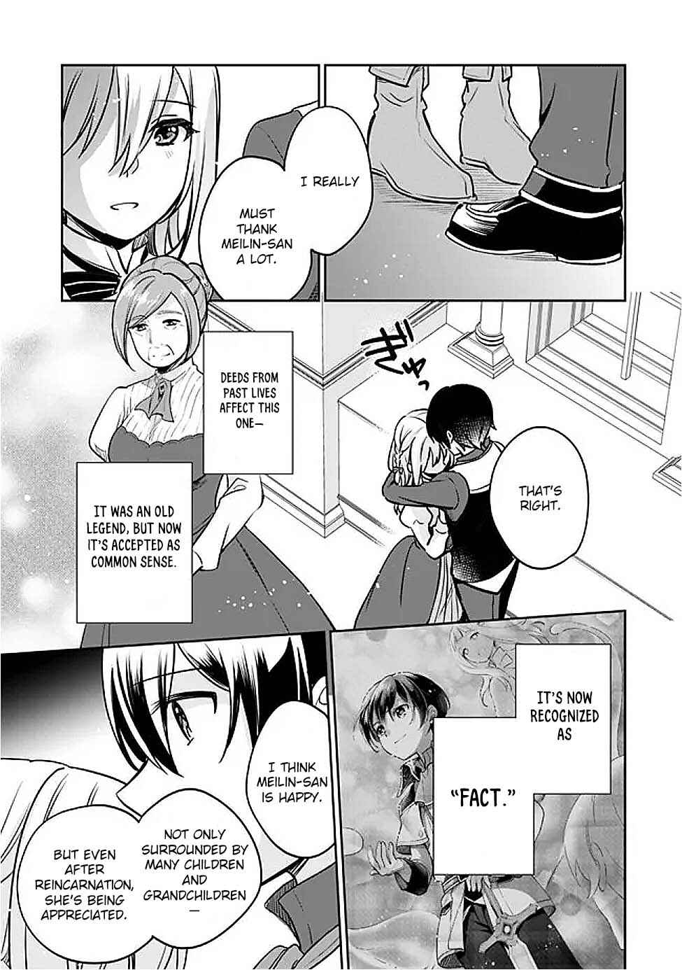 Page 7 Chapter 125 Zennin Ossan, Umarekawattara SSS Rank Jinsei ga Kakutei Shita