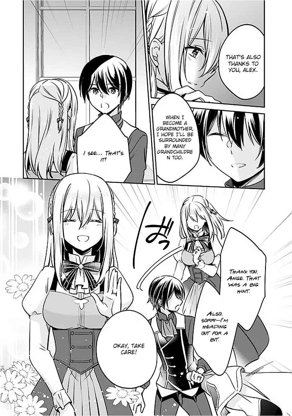 Page 8 Chapter 125 Zennin Ossan, Umarekawattara SSS Rank Jinsei ga Kakutei Shita