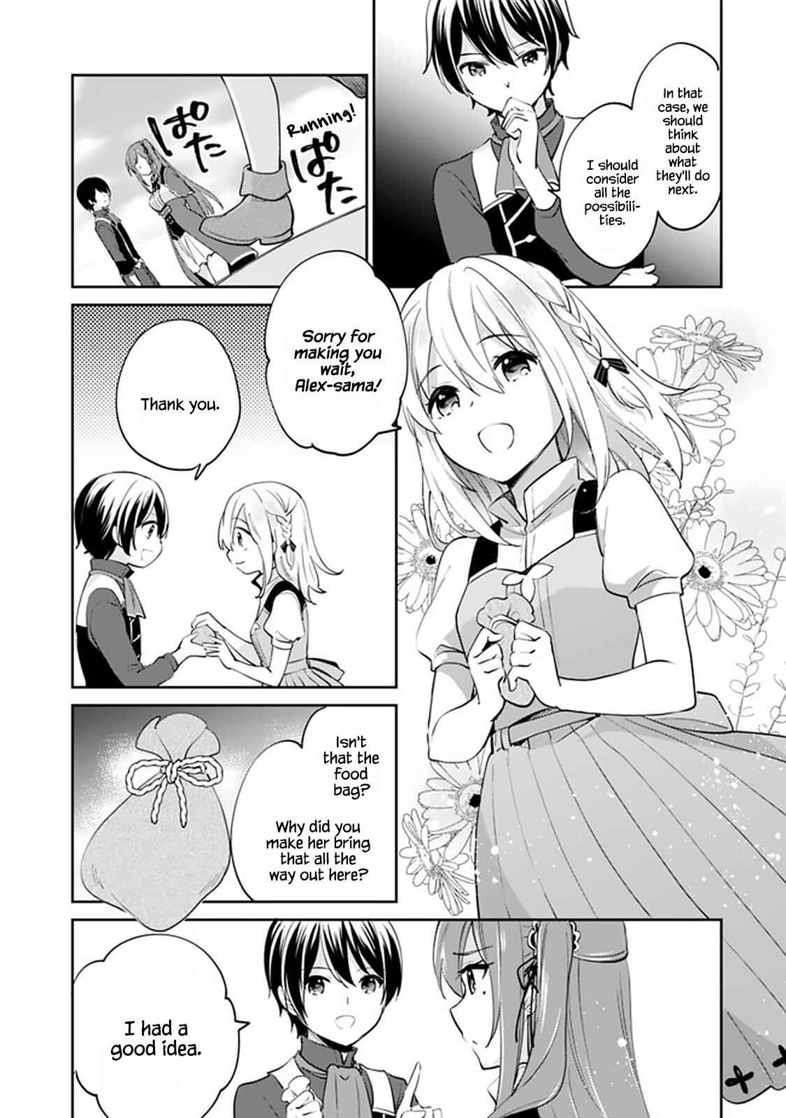 Page 4 Chapter 64 Zennin Ossan, Umarekawattara SSS Rank Jinsei ga Kakutei Shita