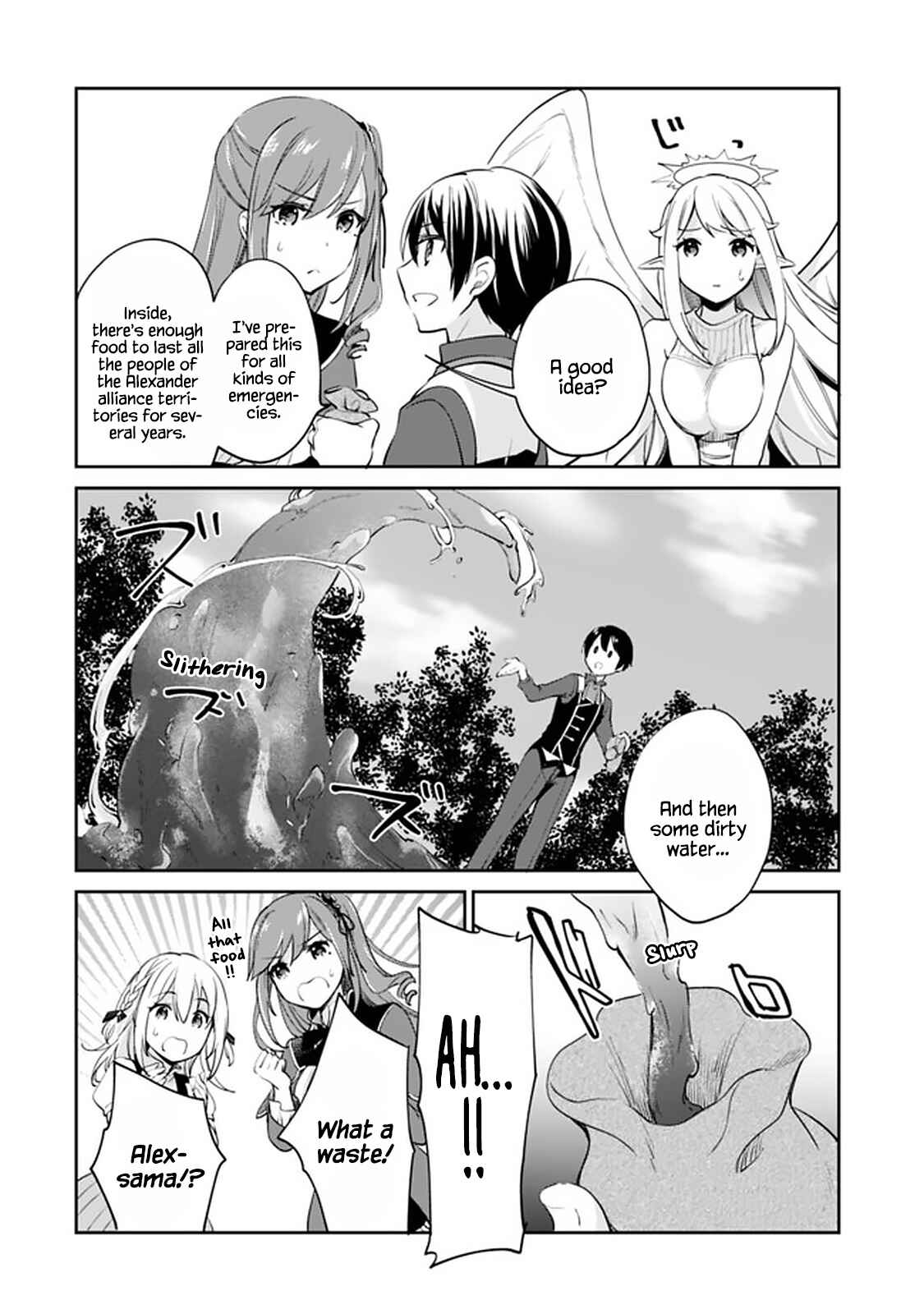 Page 5 Chapter 64 Zennin Ossan, Umarekawattara SSS Rank Jinsei ga Kakutei Shita