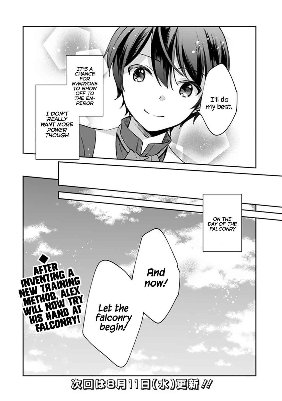 Page 12 Chapter 52 Zennin Ossan, Umarekawattara SSS Rank Jinsei ga Kakutei Shita
