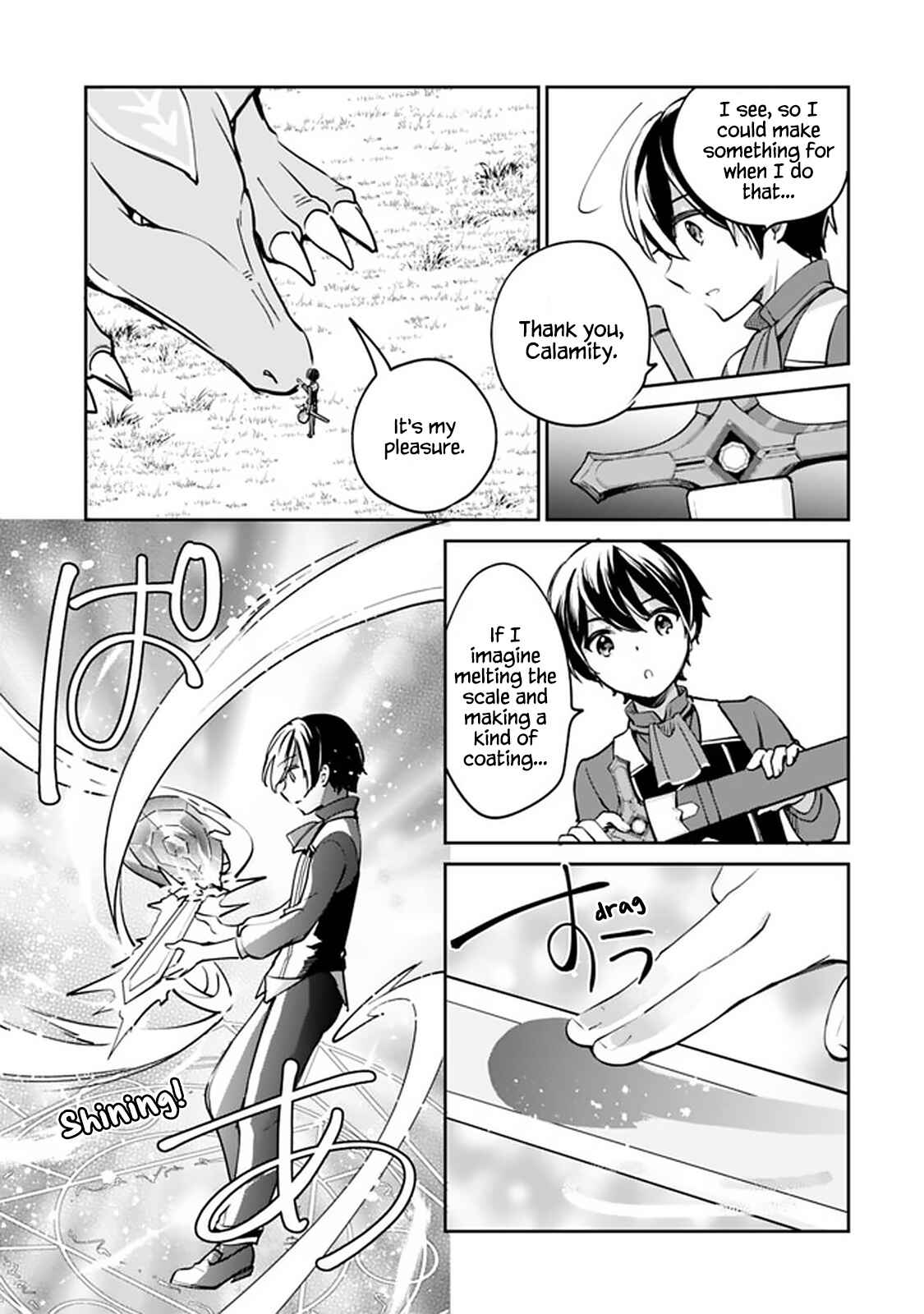 Page 3 Chapter 52 Zennin Ossan, Umarekawattara SSS Rank Jinsei ga Kakutei Shita
