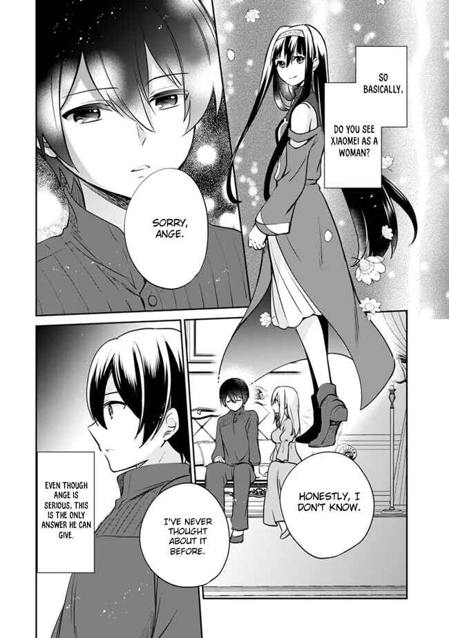 Page 2 Chapter 120 Zennin Ossan, Umarekawattara SSS Rank Jinsei ga Kakutei Shita