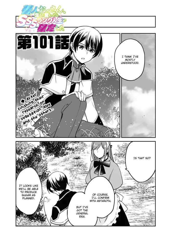 Page 1 Chapter 101 Zennin Ossan, Umarekawattara SSS Rank Jinsei ga Kakutei Shita