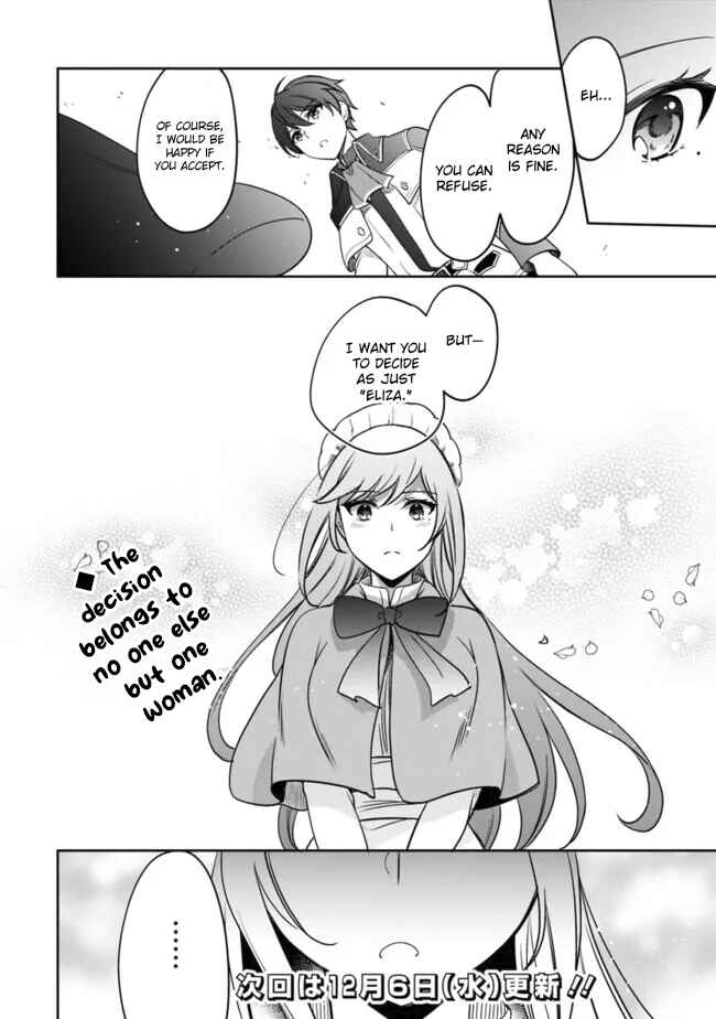 Page 15 Chapter 101 Zennin Ossan, Umarekawattara SSS Rank Jinsei ga Kakutei Shita