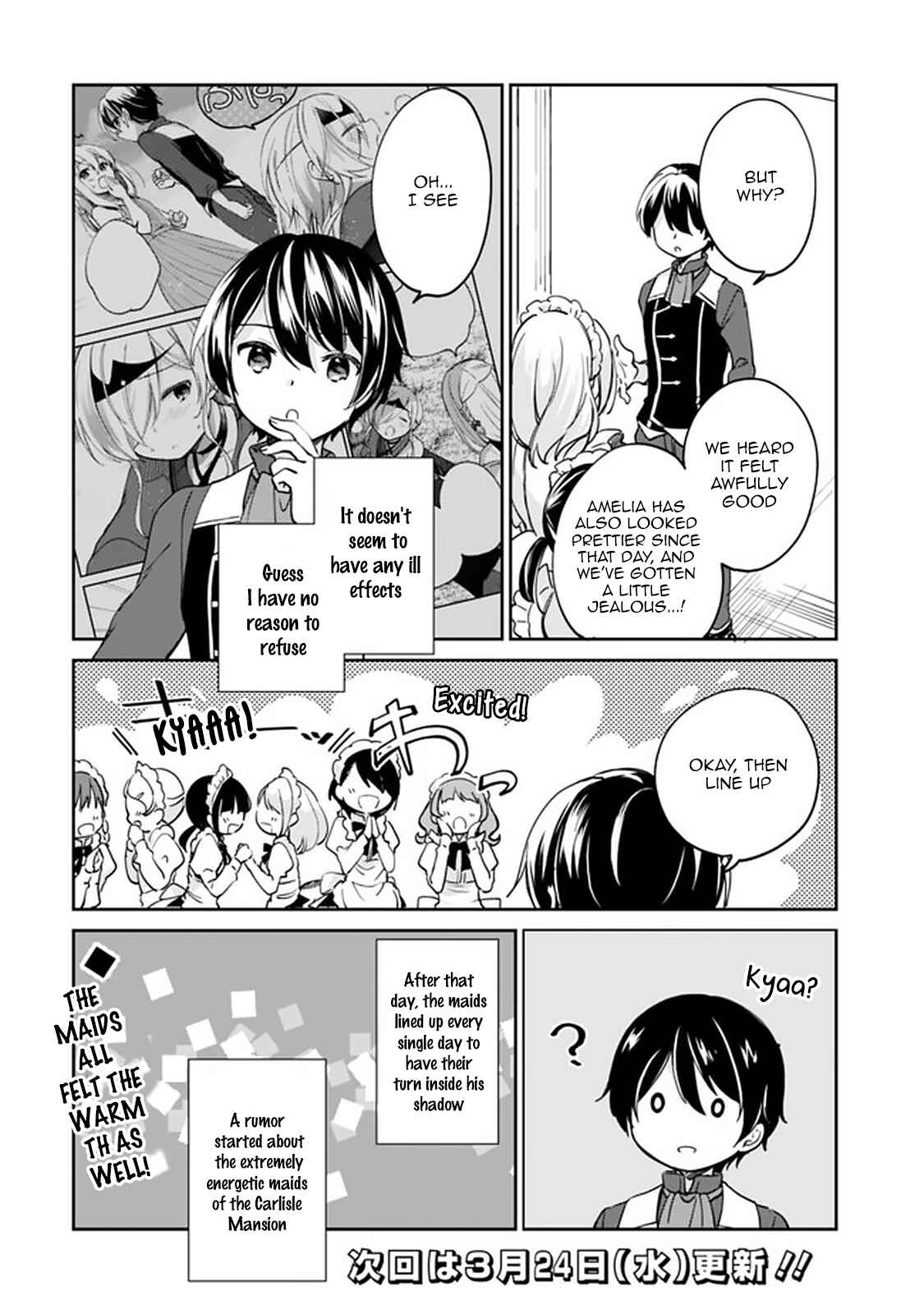 Page 14 Chapter 45 Zennin Ossan, Umarekawattara SSS Rank Jinsei ga Kakutei Shita