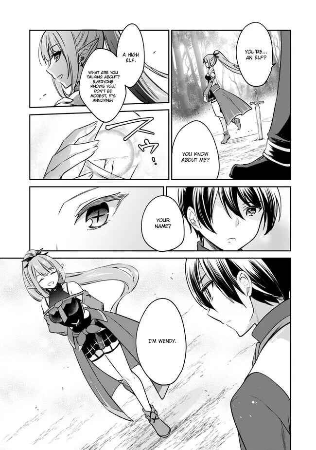 Page 11 Chapter 84 Zennin Ossan, Umarekawattara SSS Rank Jinsei ga Kakutei Shita