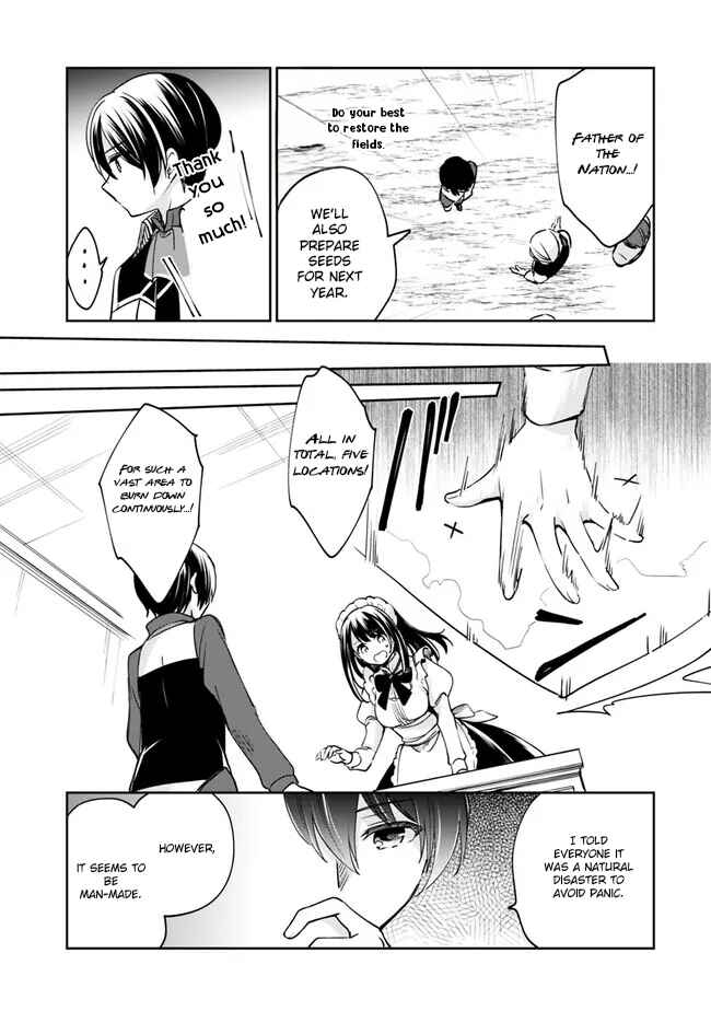 Page 6 Chapter 84 Zennin Ossan, Umarekawattara SSS Rank Jinsei ga Kakutei Shita