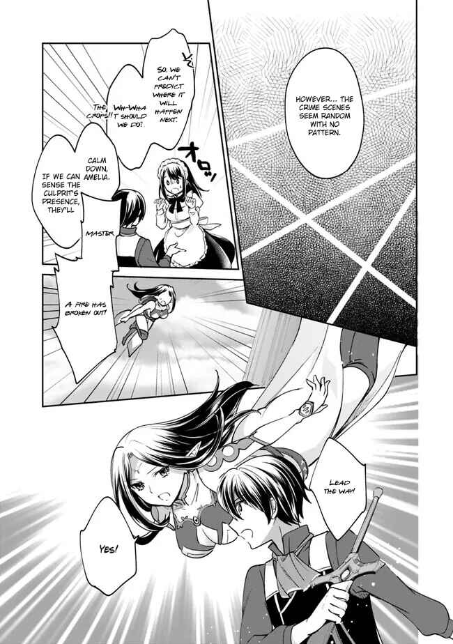 Page 8 Chapter 84 Zennin Ossan, Umarekawattara SSS Rank Jinsei ga Kakutei Shita