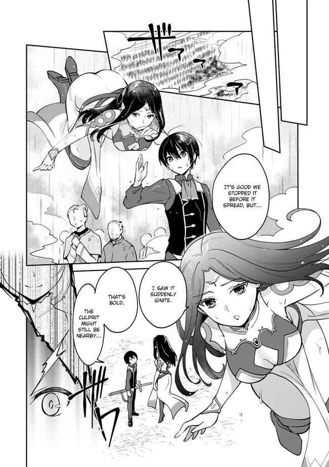 Page 9 Chapter 84 Zennin Ossan, Umarekawattara SSS Rank Jinsei ga Kakutei Shita