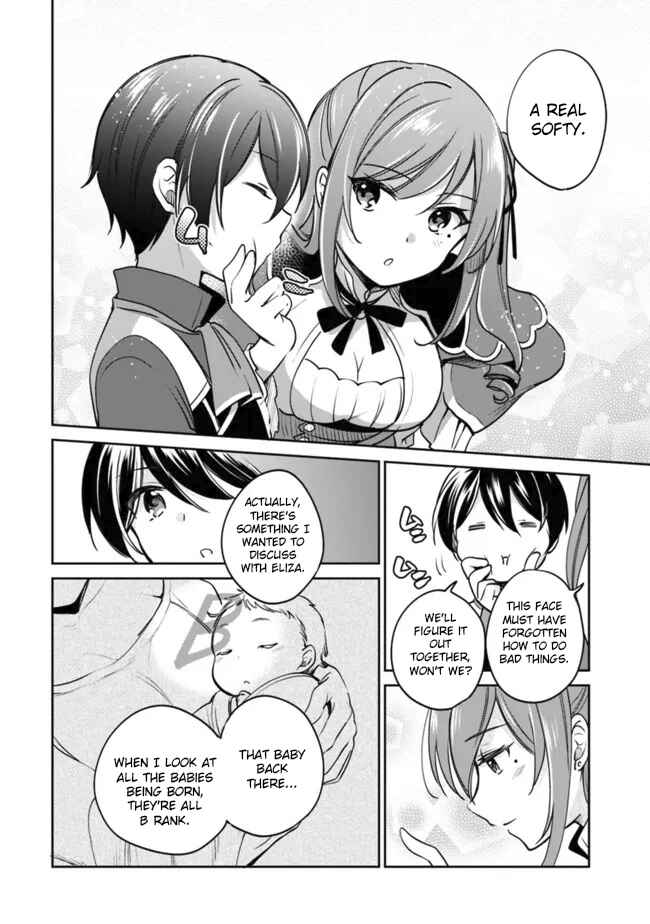 Page 5 Chapter 81 Zennin Ossan, Umarekawattara SSS Rank Jinsei ga Kakutei Shita