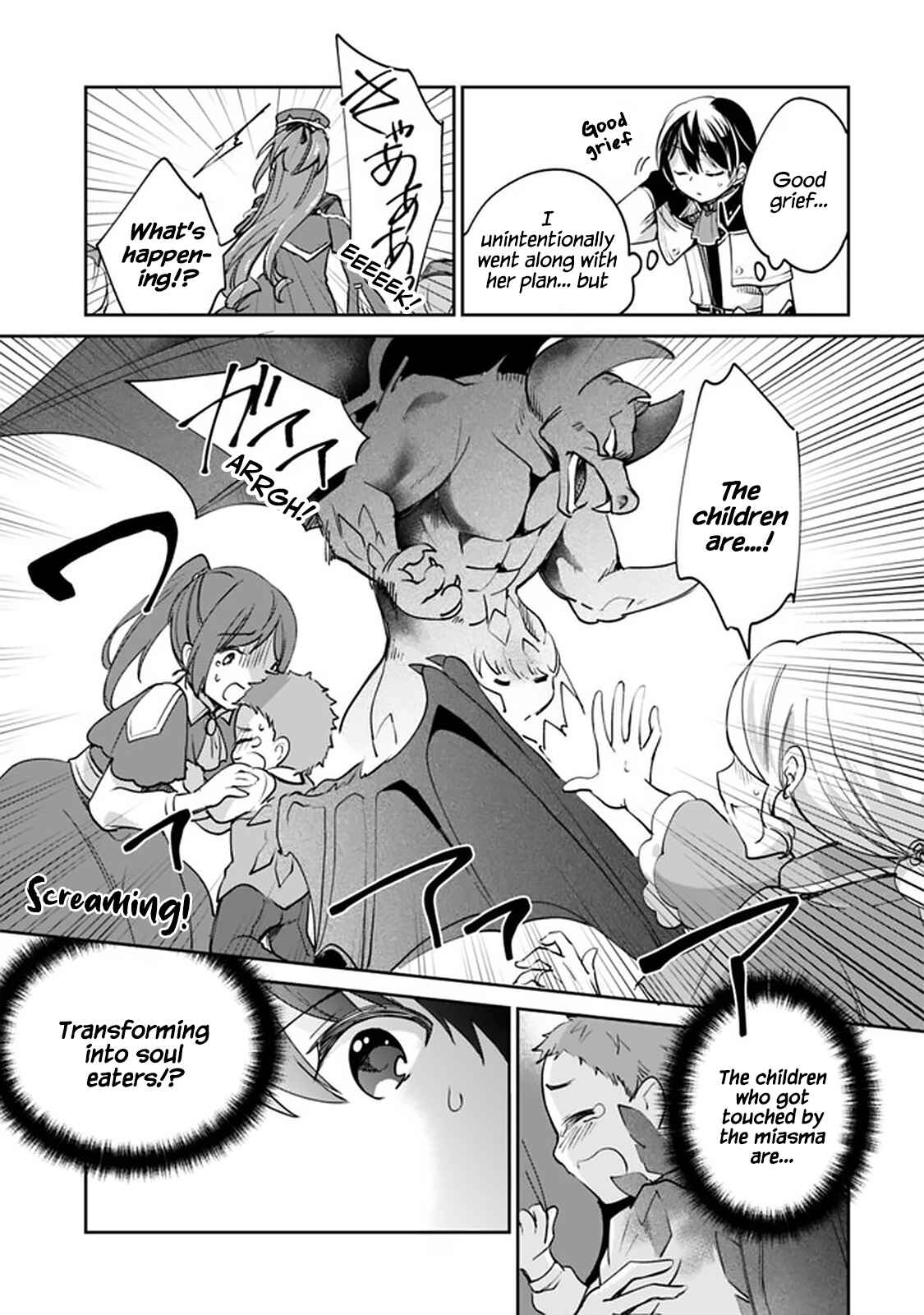 Page 11 Chapter 53 Zennin Ossan, Umarekawattara SSS Rank Jinsei ga Kakutei Shita