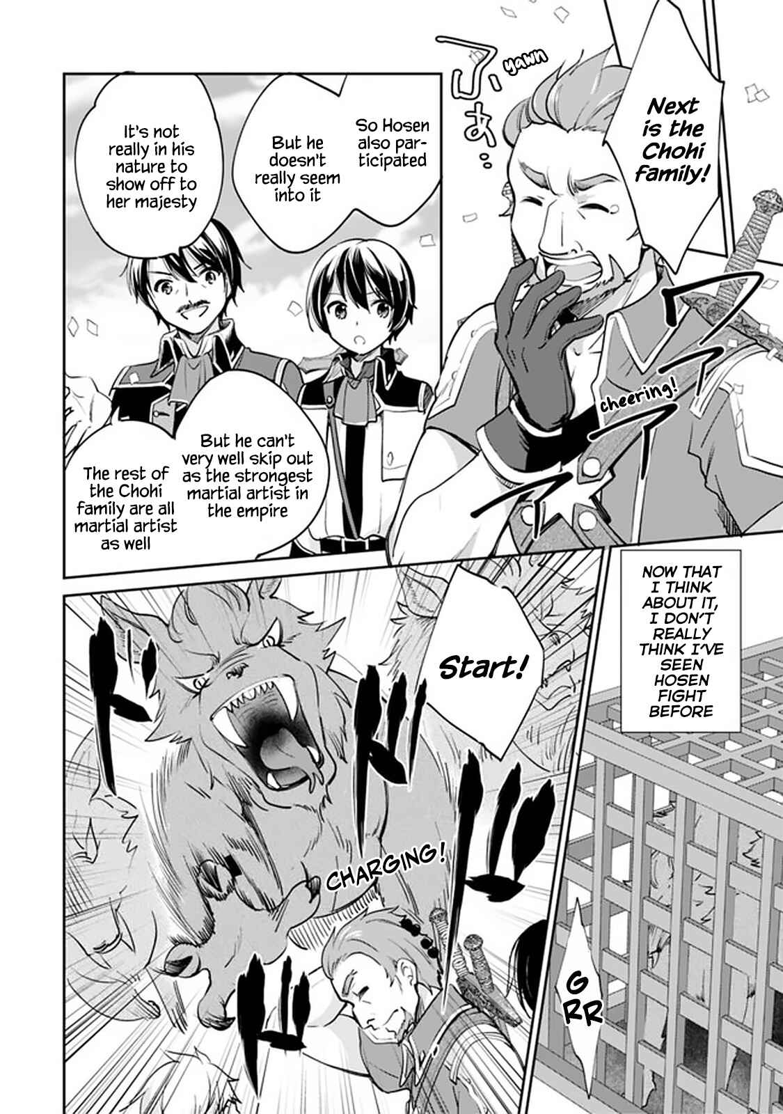 Page 2 Chapter 53 Zennin Ossan, Umarekawattara SSS Rank Jinsei ga Kakutei Shita