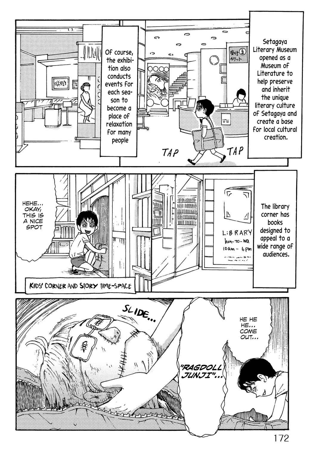 Page 2 Chapter Unknown_020f Souichis Junji Ito Exhibition: Enchantment