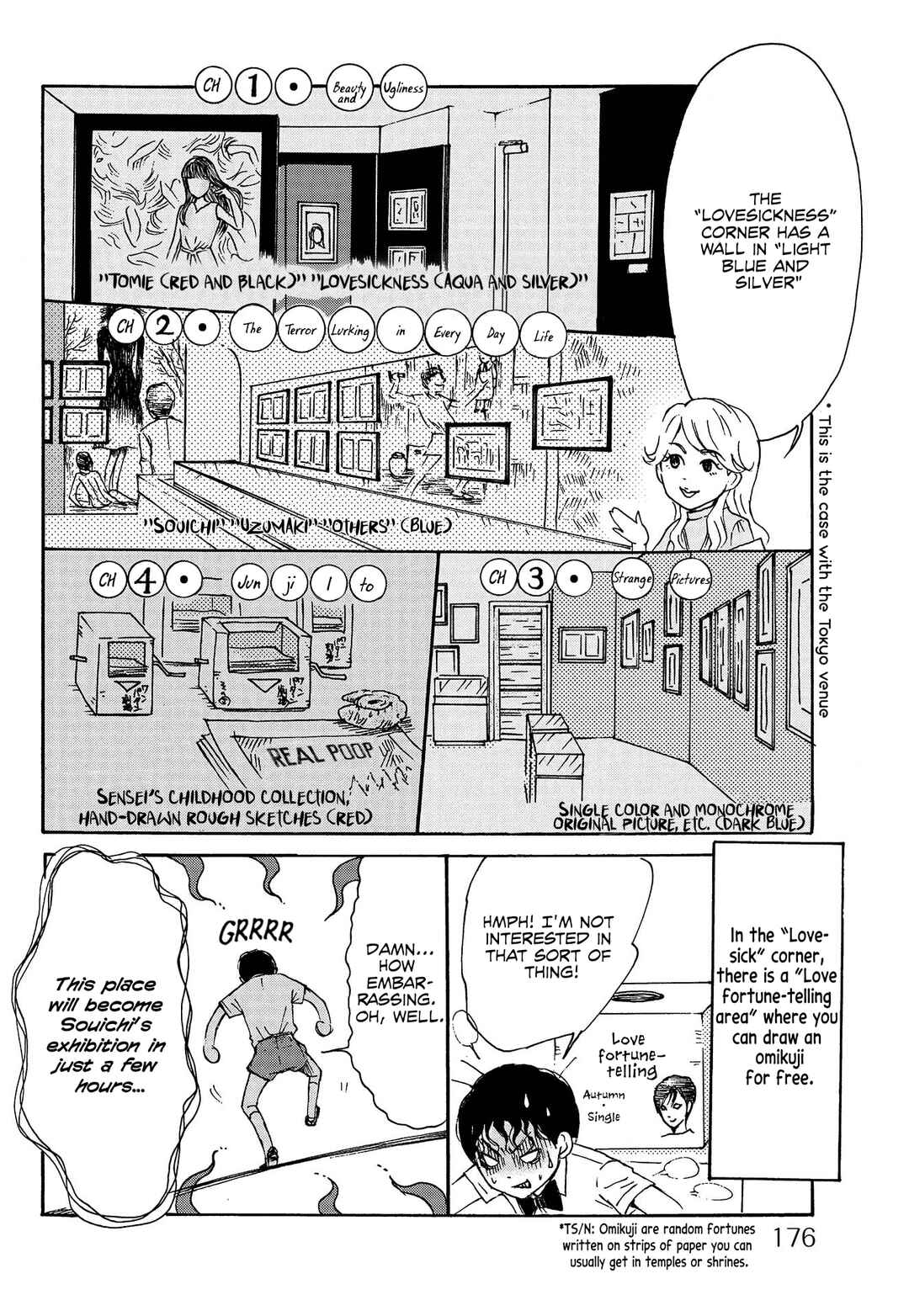 Page 6 Chapter Unknown_020f Souichis Junji Ito Exhibition: Enchantment