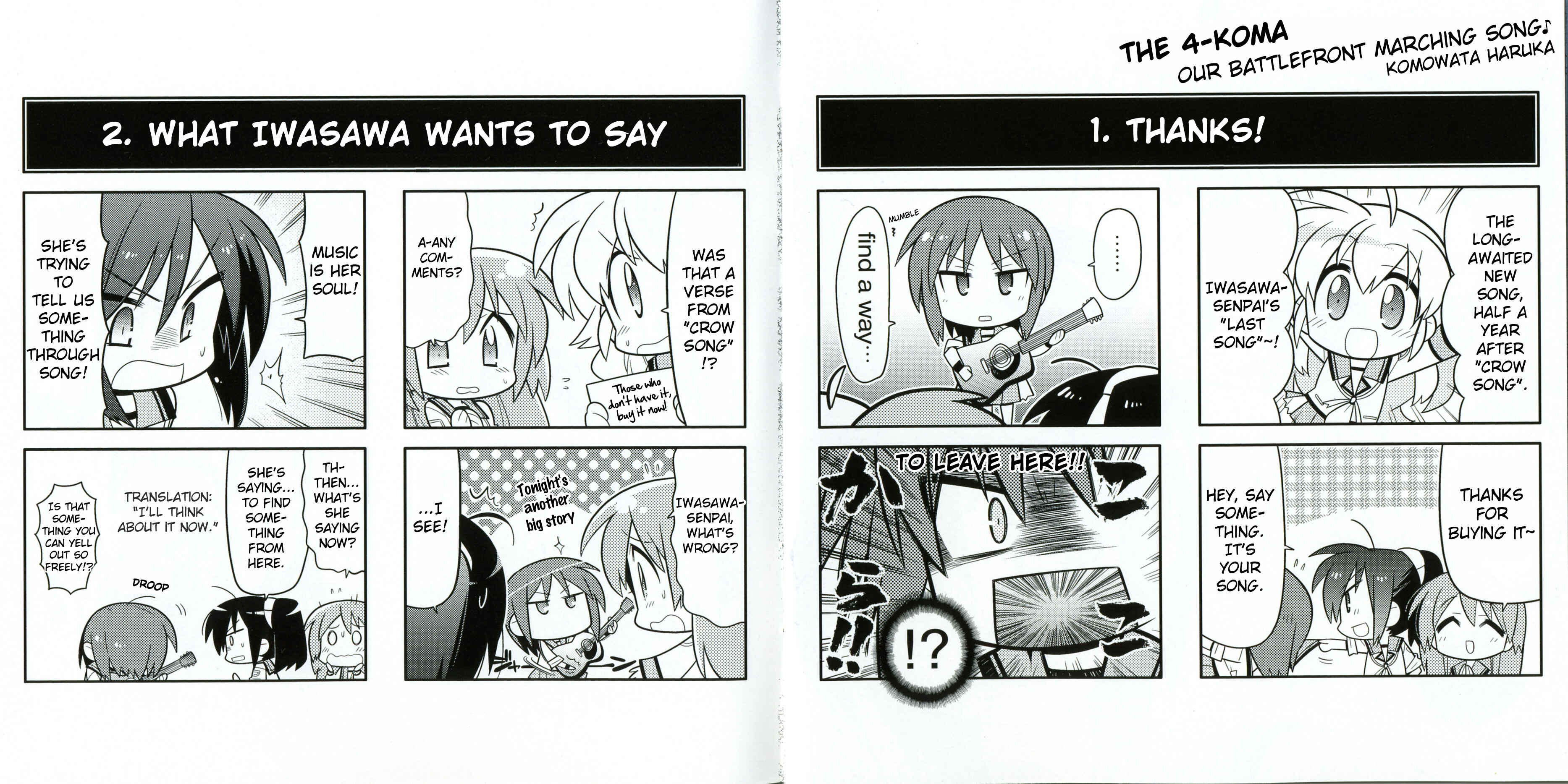 Page 9 Chapter Unknown_a7e0 Angel Beats! Original Comics