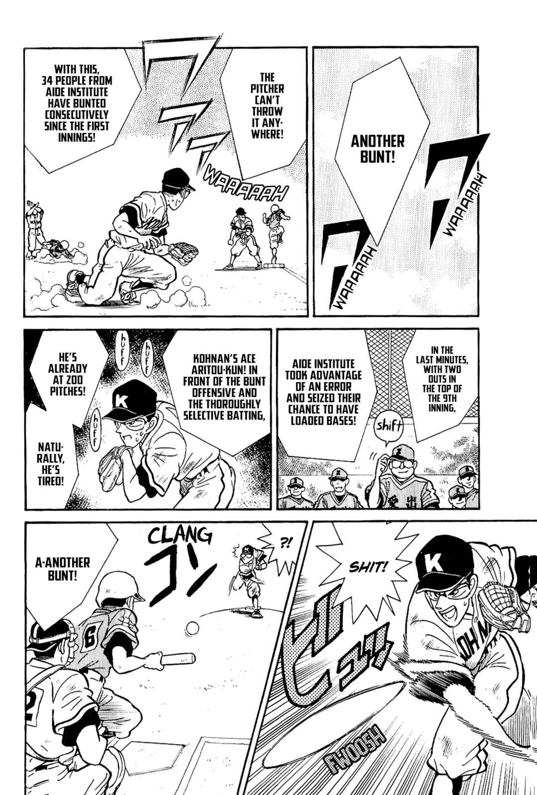 Page 16 Chapter 4 3rd Base 4th