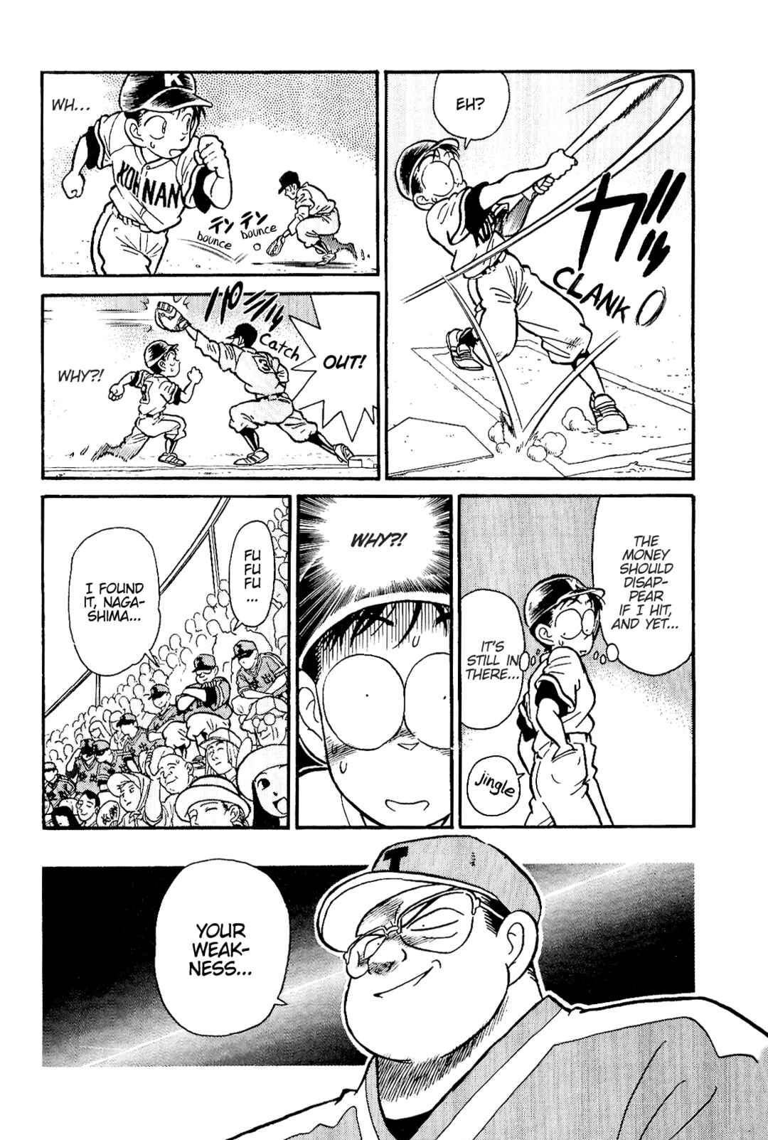Page 6 Chapter 4 3rd Base 4th