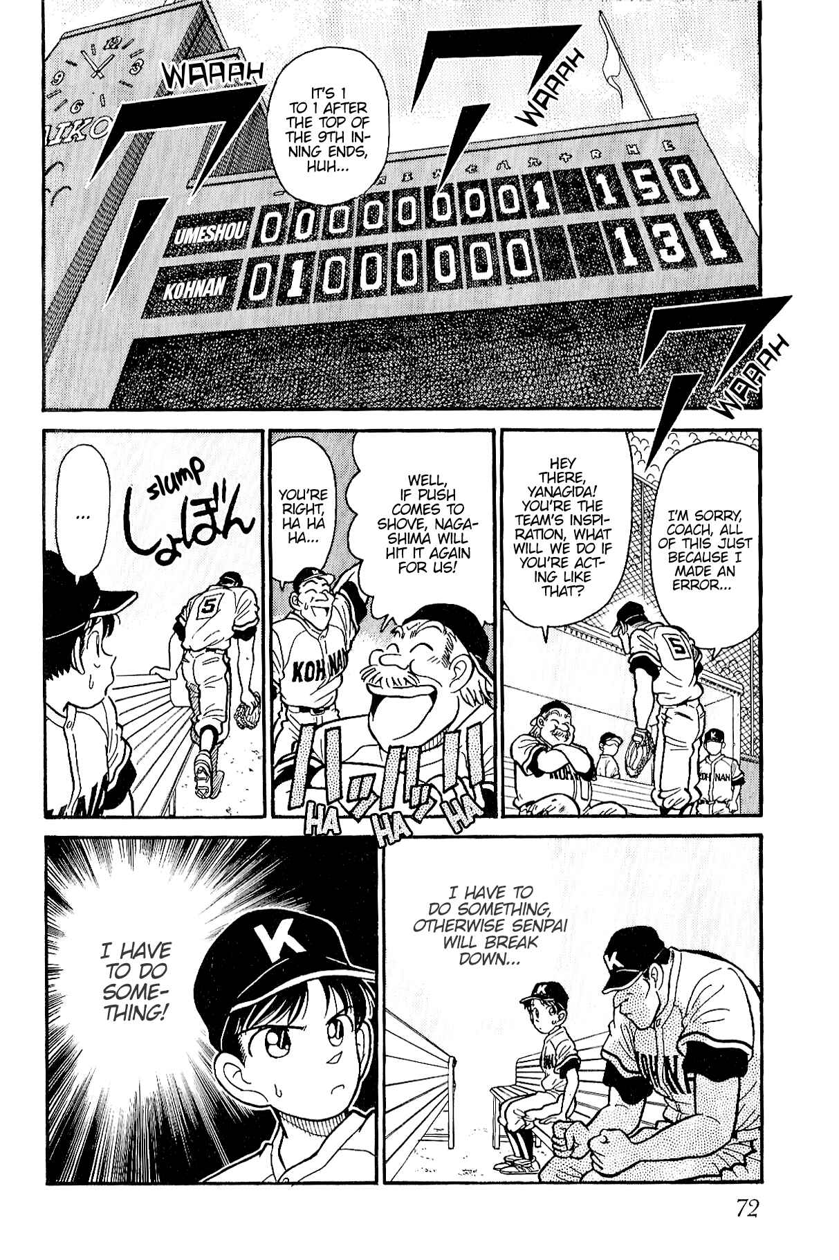 Page 14 Chapter 3 3rd Base 4th