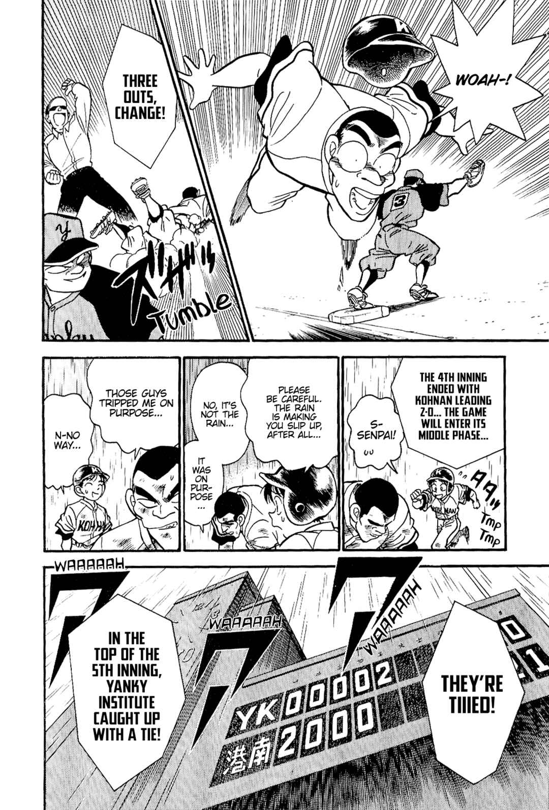 Page 10 Chapter 5 3rd Base 4th