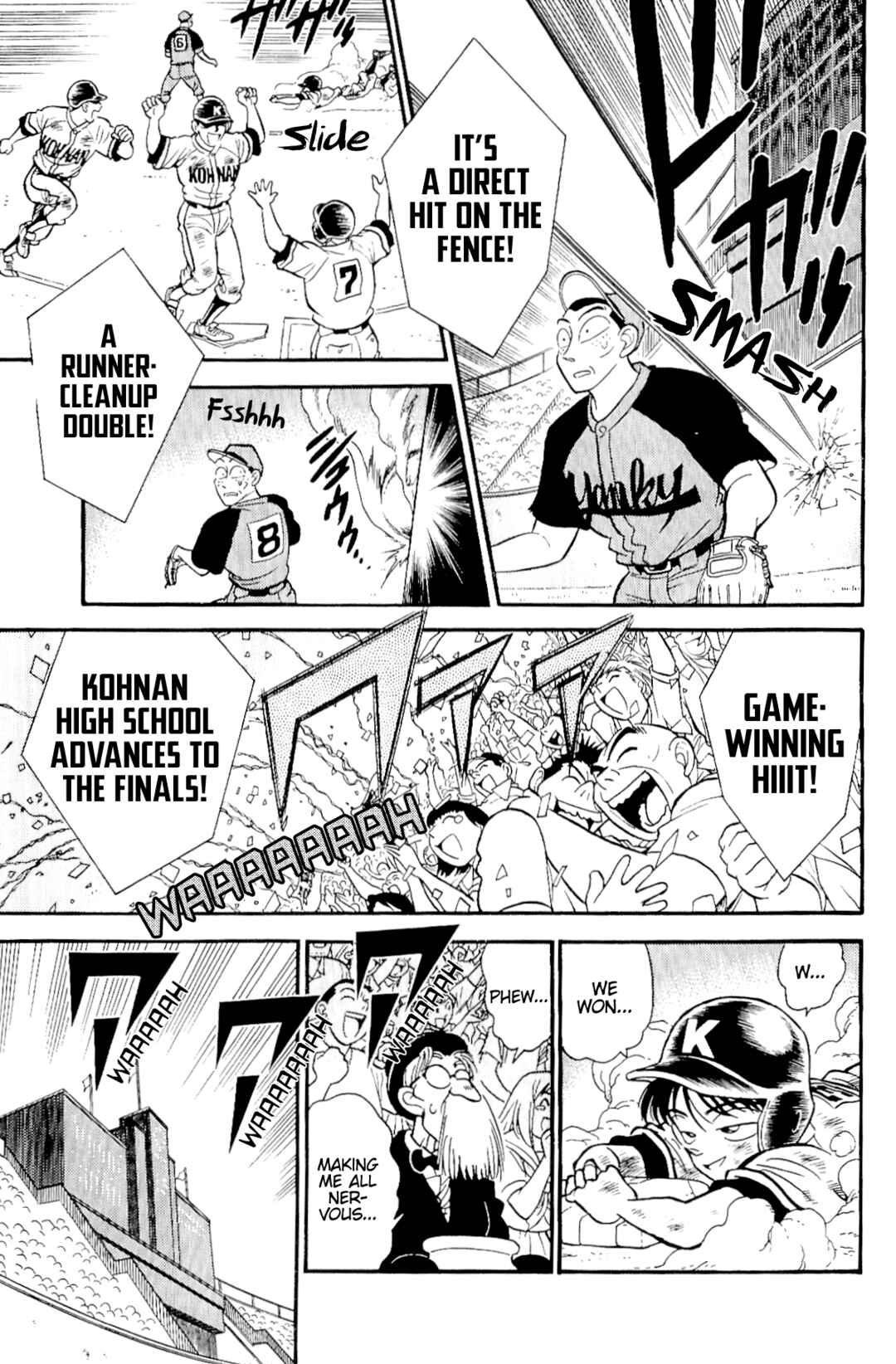 Page 23 Chapter 5 3rd Base 4th