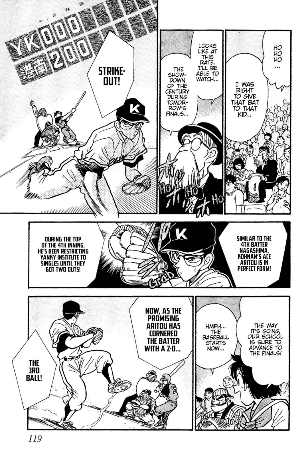 Page 5 Chapter 5 3rd Base 4th
