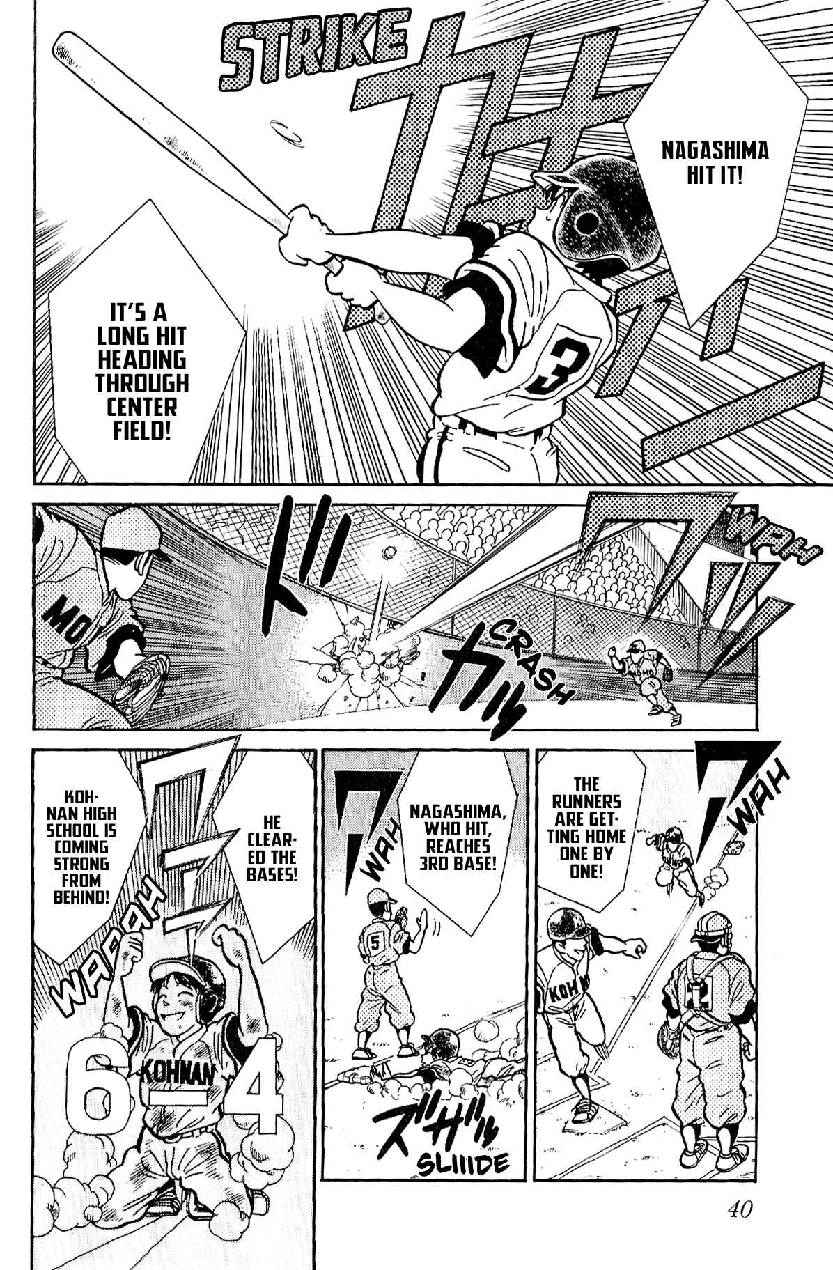 Page 10 Chapter 2 3rd Base 4th