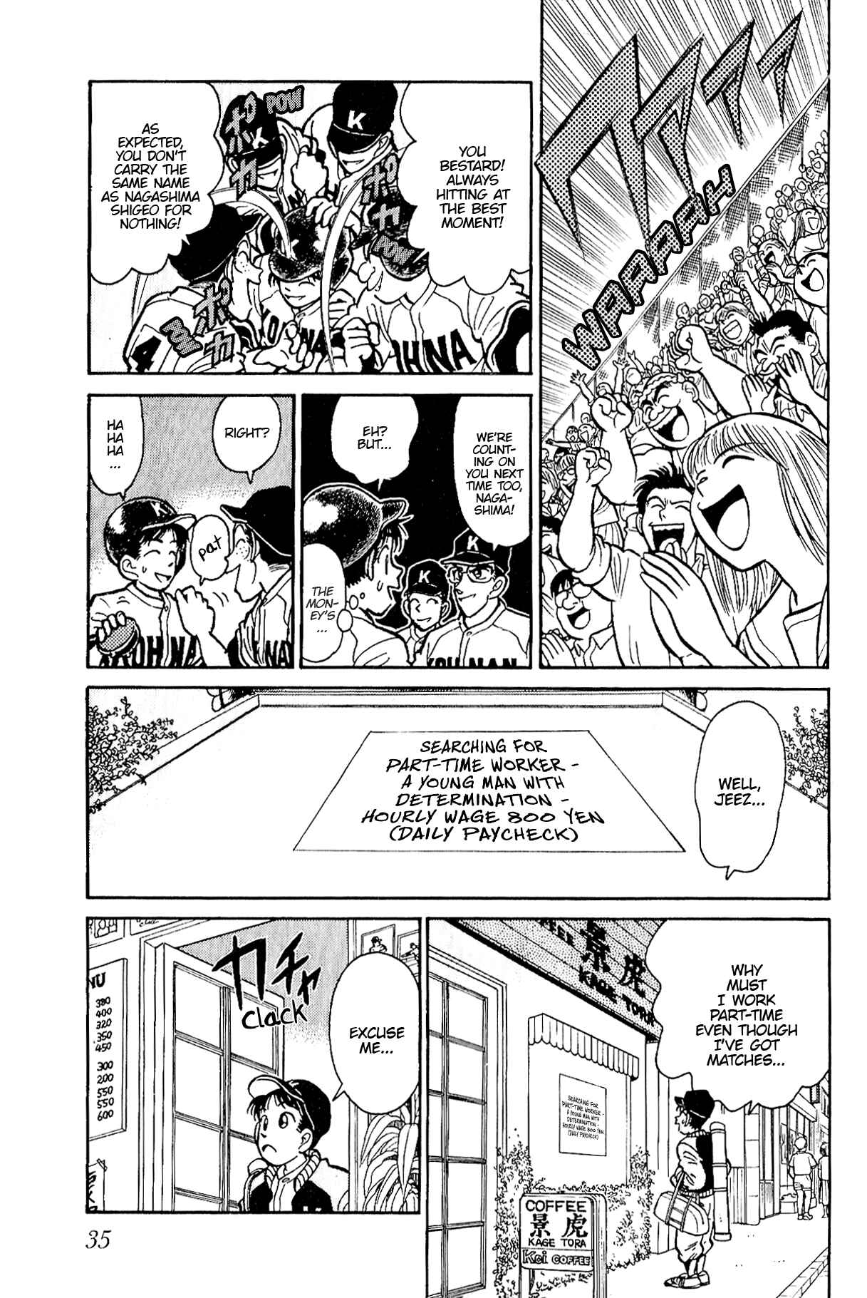 Page 5 Chapter 2 3rd Base 4th