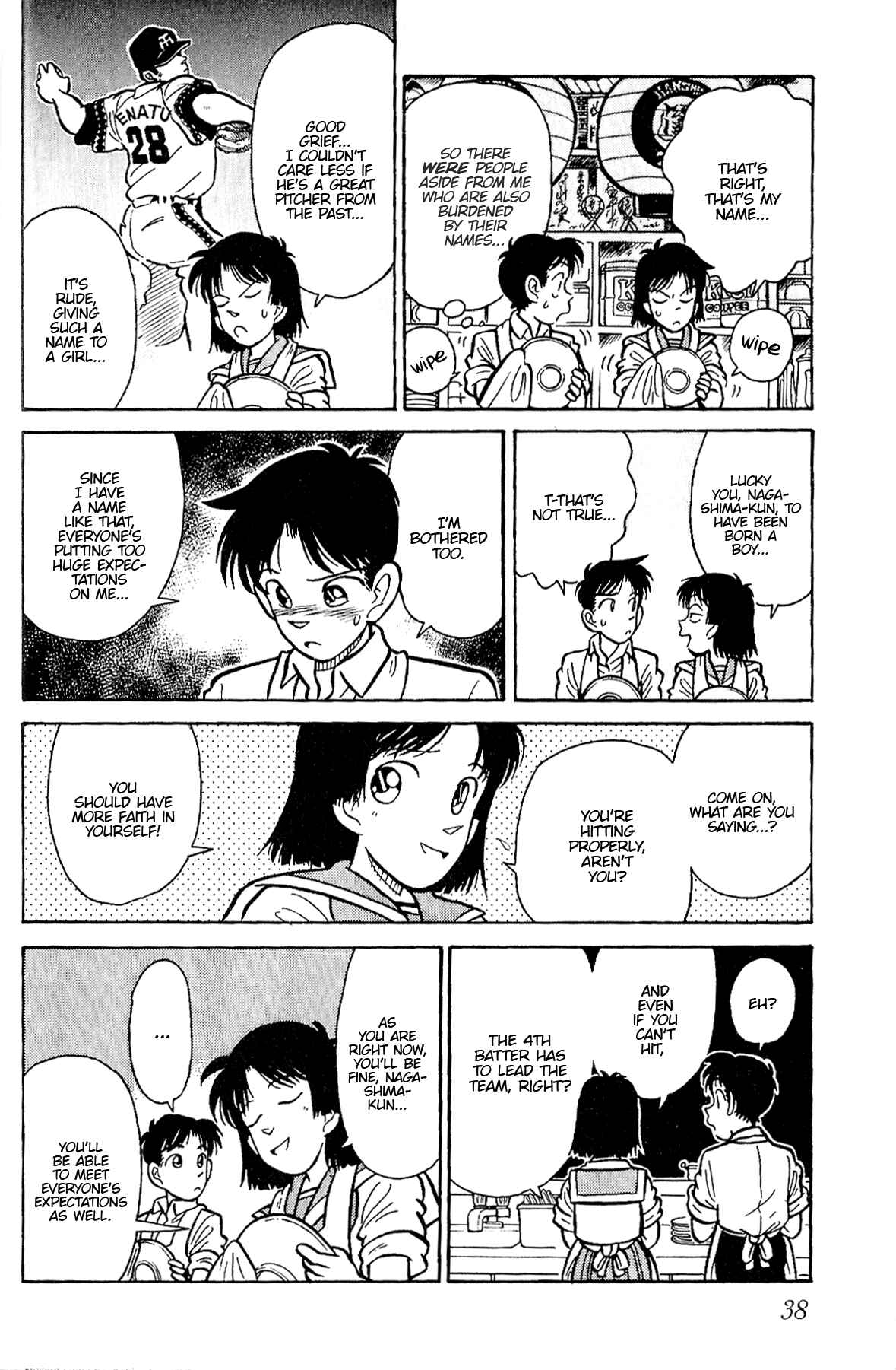 Page 8 Chapter 2 3rd Base 4th