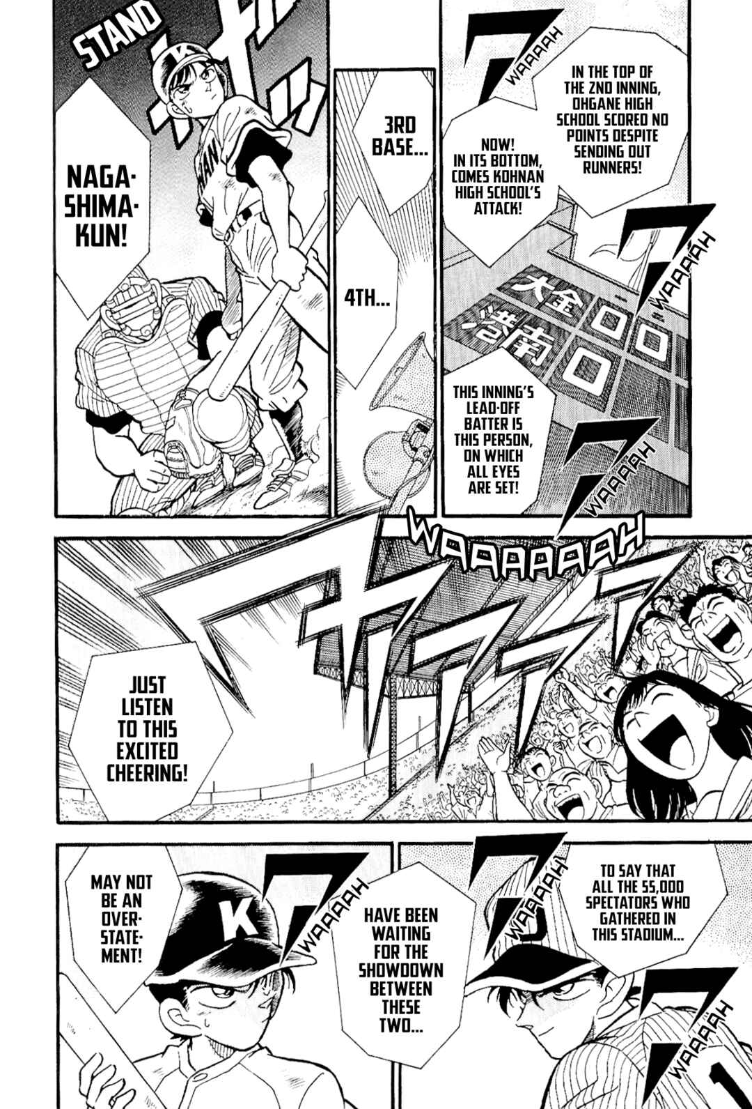 Page 10 Chapter 6 3rd Base 4th