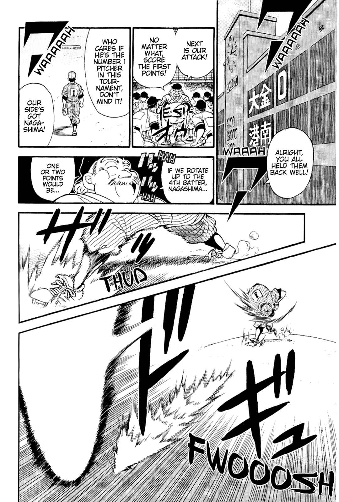 Page 6 Chapter 6 3rd Base 4th