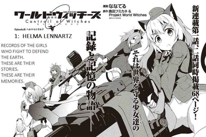 Page 2 Chapter 1 World Witches - Contrail of Witches