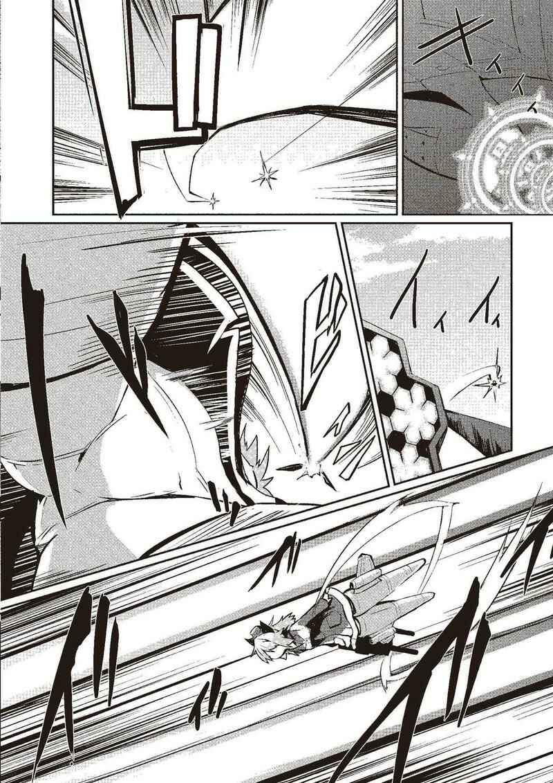 Page 28 Chapter 1 World Witches - Contrail of Witches