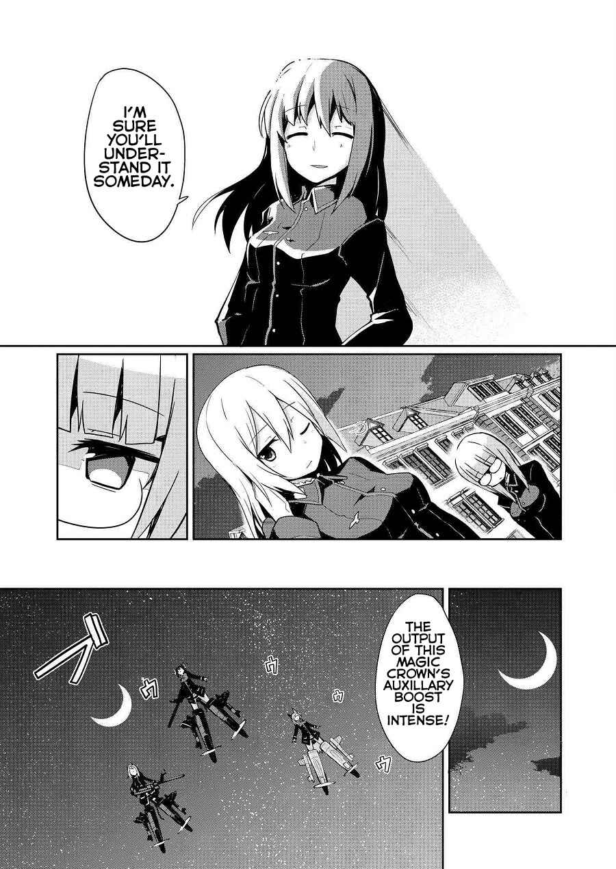 Page 23 Chapter 11 World Witches - Contrail of Witches