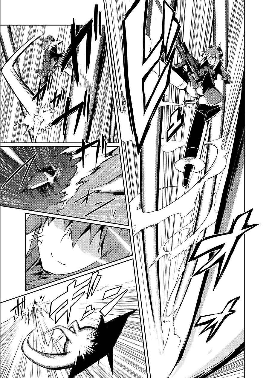 Page 3 Chapter 11 World Witches - Contrail of Witches