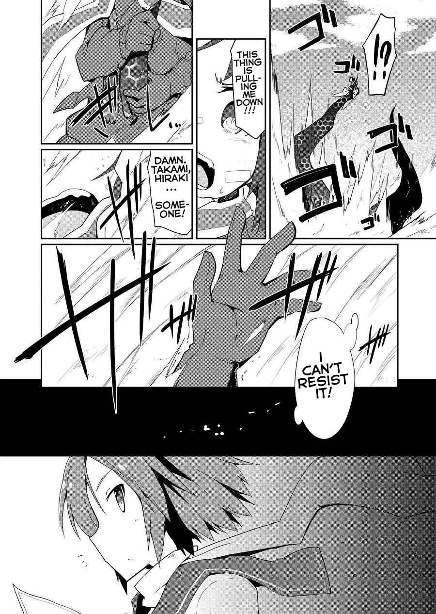 Page 12 Chapter 9 World Witches - Contrail of Witches