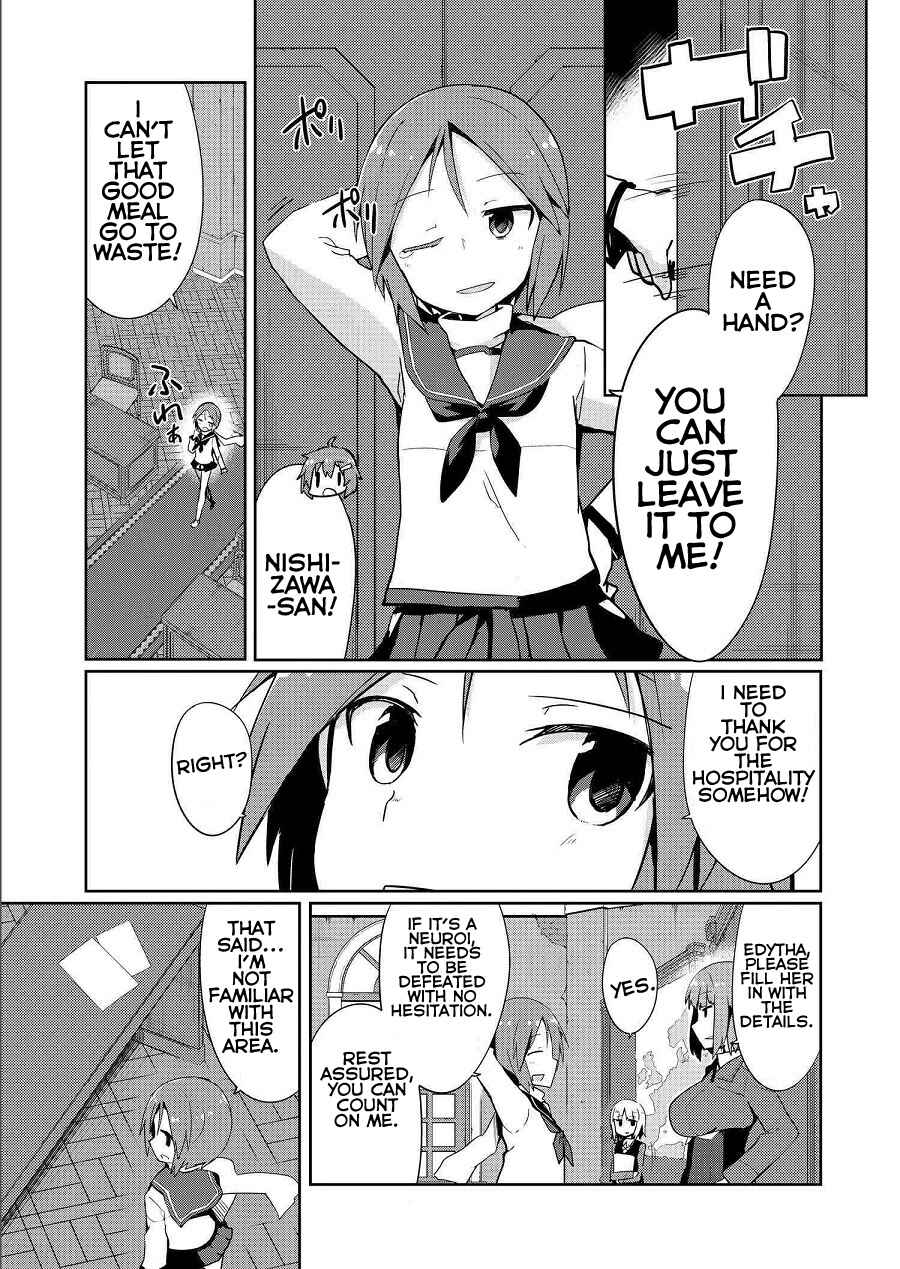 Page 3 Chapter 9 World Witches - Contrail of Witches
