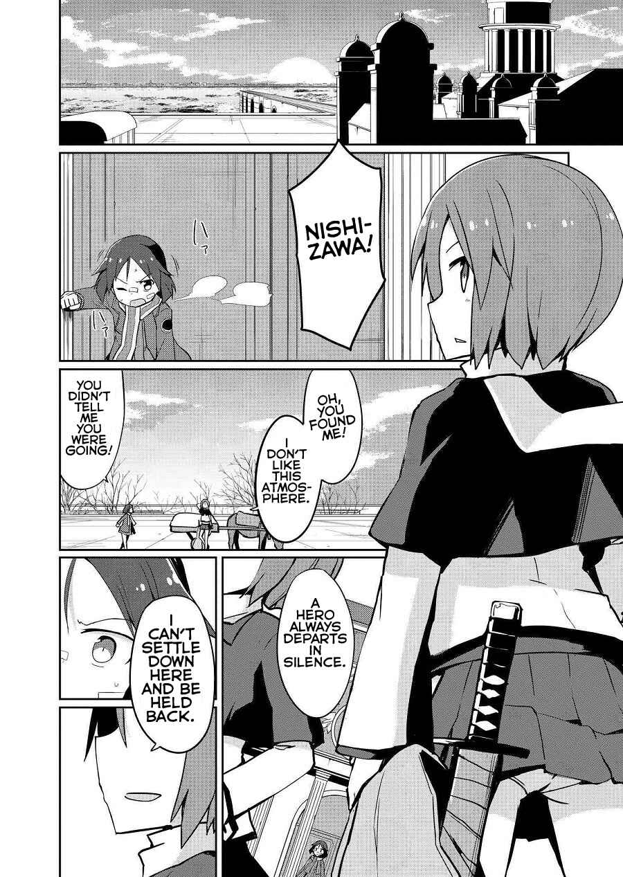 Page 31 Chapter 9 World Witches - Contrail of Witches