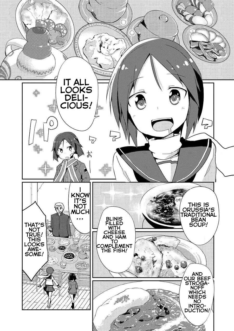 Page 6 Chapter 9 World Witches - Contrail of Witches