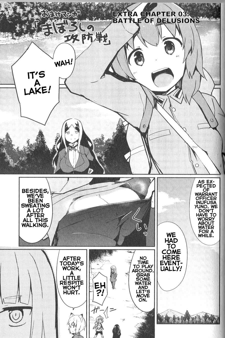 Page 2 Chapter 7.5 World Witches - Contrail of Witches